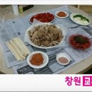 T당구클럽 이미지