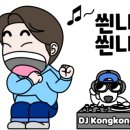 소리숨이비인후과의원 이미지