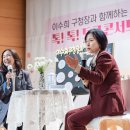(주)강동환경