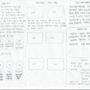 한울디자인