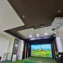 명품 골프연습장 이미지