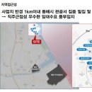 동해오션시티레지던스호텔 이미지