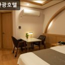 렉스 관광 호텔 이미지