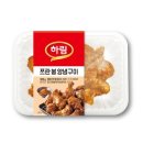 쯔란 - 중구 중앙대로77길 41 | 쯔란