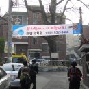 원암유치원 이미지