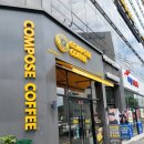 컴포즈커피광주수완점 이미지