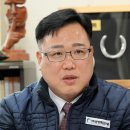 (주)대덕종합건설