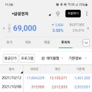 프로금속 이미지