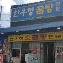 칠성시장 이미지