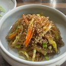 그곳에 가면 행복 두 배 | 대전맛집 둔산동 점심맛집 가성비 좋은 훈제오리 점심특선 “그곳에가면” 후기