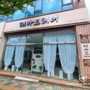 태아드헤어 네이버블로그