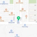 외도굿모닝이비인후과의원 이미지