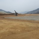 대소부동산공인중개사사무소 이미지