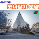 임당지구1 이미지