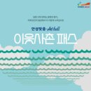 담장너머 이미지