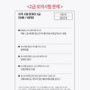 연캘리그라피디자인 이미지