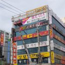 디자인샵 - 동작구 상도로15자길 22 | 디자인샵