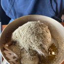 신화방앗간 | 신화월드 체크인 전 점심, 제주순메밀막국수 가족 방문 후기