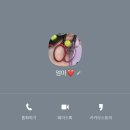 니드포테니스