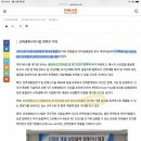 선우E&C 이미지