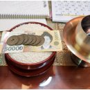 장군식자재마트 이미지