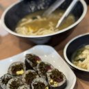 여수울공원(물놀이장) | 엄마랑 통영여행 2박3일, 5월 연휴 칠순 엄마랑 끝장나게 놀자 #1