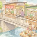울산중구시니어클럽더드림 | 태화강 위 울산 세계음식문화관, 다채로운 세계 음식 맛보러 갈까요?