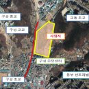 구성파출소 이미지