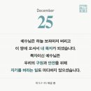 #미가