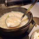 뼈연구소 | 부산 여행 필수 코스 | 민락공원 근처 광안리 맛집 뼈구이 연구소 후기