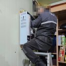 율이리농장 이미지