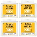 주식회사 신밧드코리아 이미지