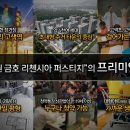 고색대로공인중개사사무소 이미지
