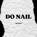 도네일(Donail)