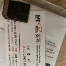 유성카메라