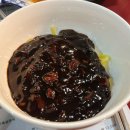 차이니스레스토랑 만강 이미지