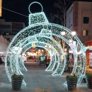 울산도쿄앤펄 🎄 로맨틱 스토리 - 에펠 마니피크 🎄 울산예물,울산커플링,울산결혼반지