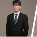 페다고지고등수학학원