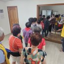 용화보건지소 이미지