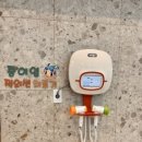 아쿠아스플래쉬남악오룡점 이미지