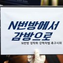변호사임성우법률사무소