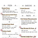 플르서라구뜨 이미지