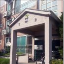 마포구 망원동 우림아파트 인테리어 공사동의서 및 공사신고, 발코니 확장 및 구조변경 행위허가 대행 후기