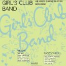 라쿤롤(주) 이미지