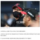 공식발표] LG 류지현 감독 재계약 없다 "빠른 시일 내 새 감독 결정" 이미지