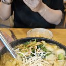 내기 | 용인 수제비 맛집 추천! 외근 중 찾은 인생 수제비, &#39;털내기 수제비&#39; 후기