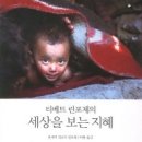 열린OA 이미지