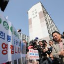 수정시장 이미지