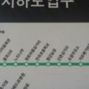 홍죽2리마을회관 이미지