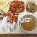 공단캐터링